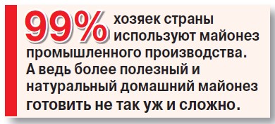 Как провести праздник живота без проблем для… живота - «Новости»