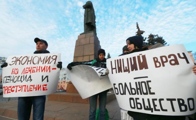 Накроет ли Россию очередная волна протестов, вызванная медицинской реформой? - «Новости»