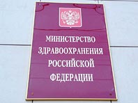 Минздрав собирается по-новому регистрировать младенцев - «Новости»