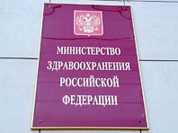 Сердечники могут рассчитывать на бесплатные лекарственные средства - «Новости»