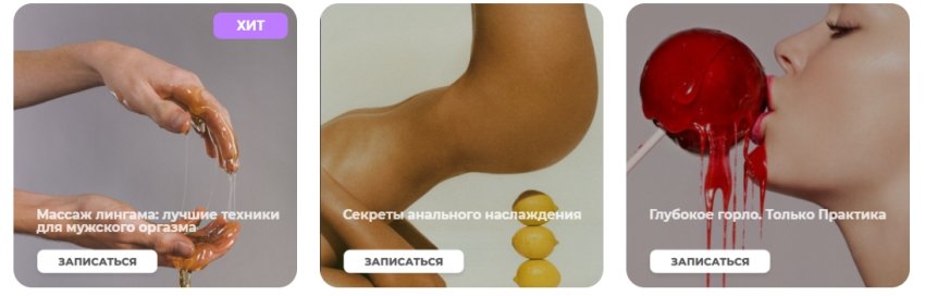 Женское здоровье: ключевые аспекты