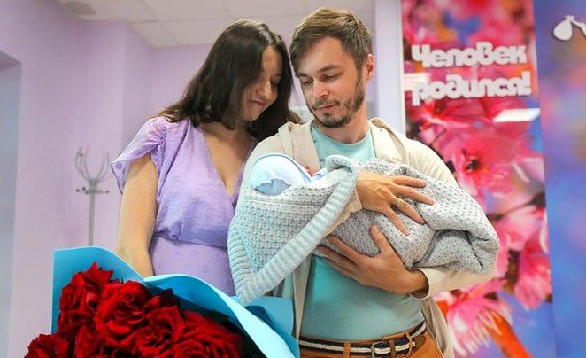 Хорошо рожать — не букет у роддома держать - «Новости Медицины»