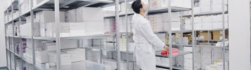 В Подольске открывается новый производственно‑складской кластер - «Новости Медицины»