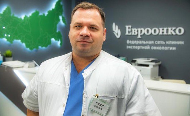 Боль при раке: не терпеть, а управлять - «Новости Медицины»