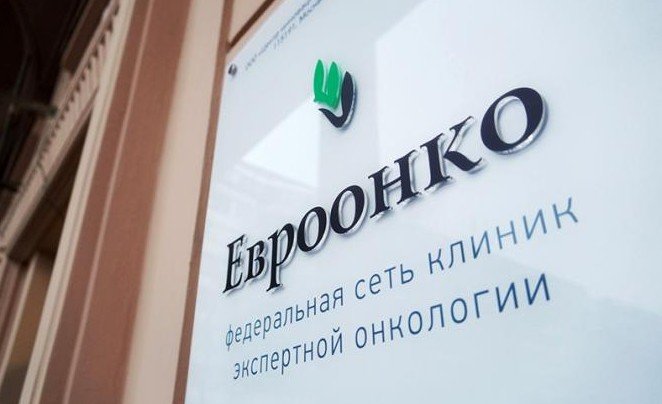 Всемирный день сердца: как сохранить здоровье главного органа человека - «Новости Медицины»