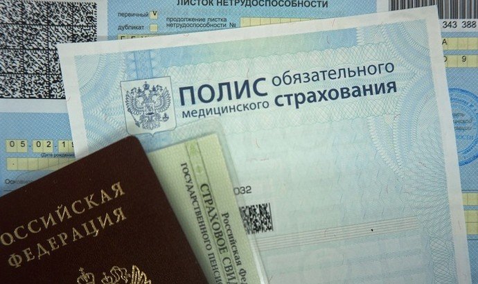 Как заставить поликлиники лечить - «Новости Медицины»